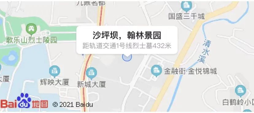 重庆一年涨幅最大的30个小区曝光!是成交价哟,看看有你家吗?