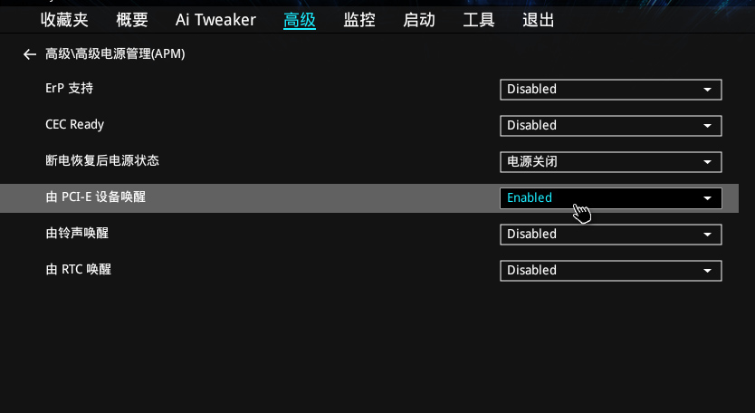 开机键失灵电脑要怎么开,电脑开机的几个方法