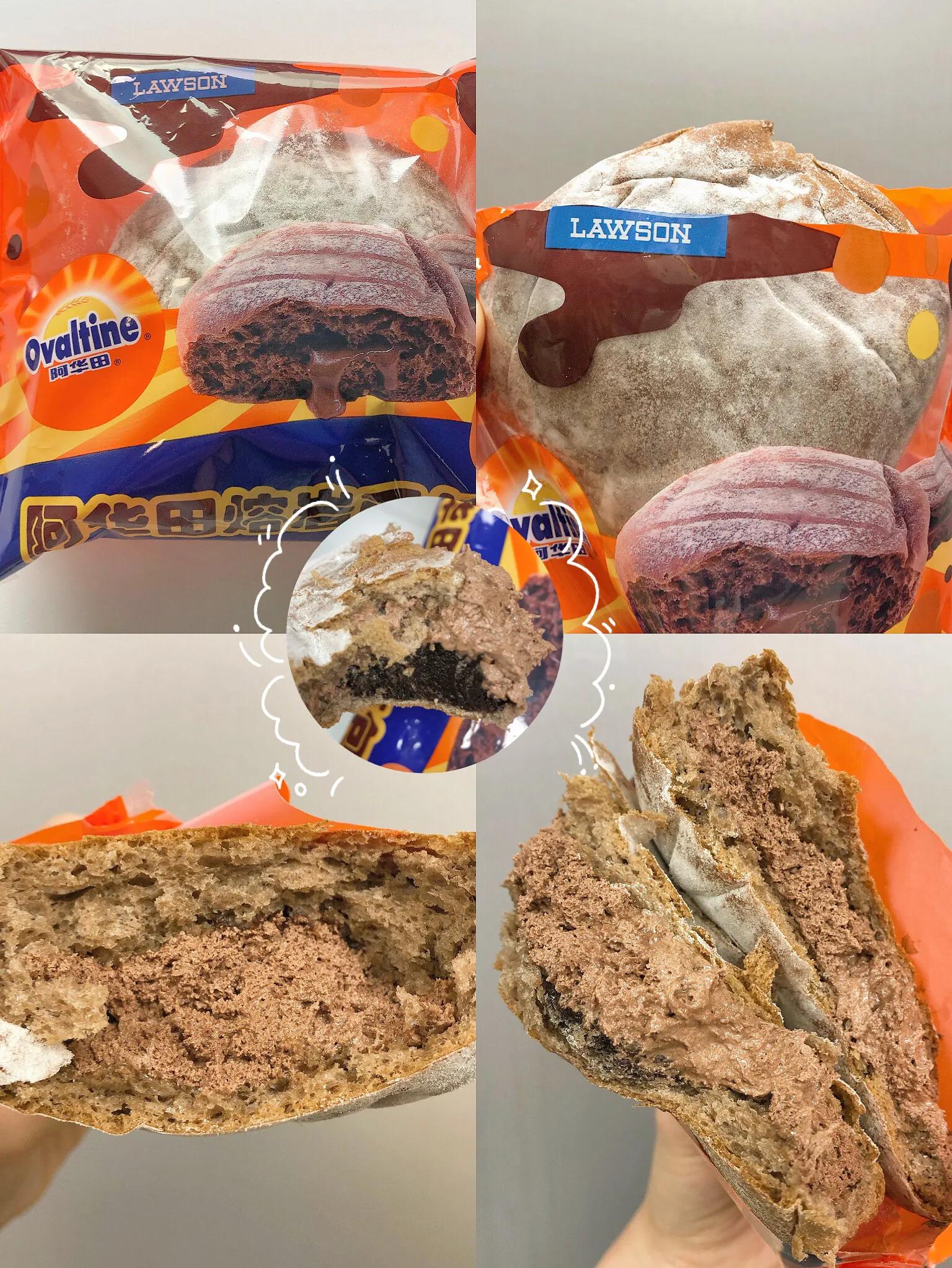 秋天要有奶茶,秋天不光有第一杯奶茶还有雪花