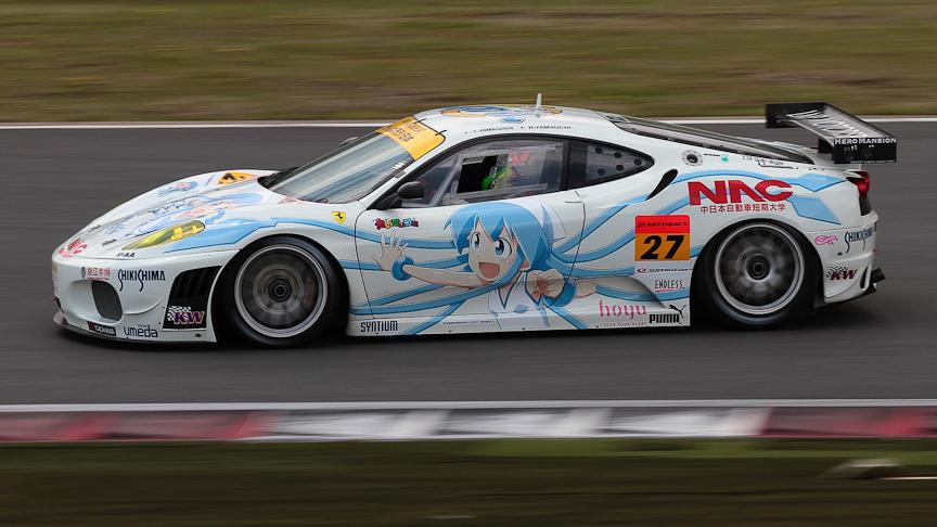 绁炲姏绉戣帋gsr鍒濋煶杞﹂槦,鏃ユ湰gsr鍒濋煶杞﹂槦