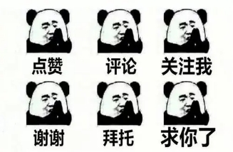 揭秘咸鸭蛋,蛋黄酱真实故事