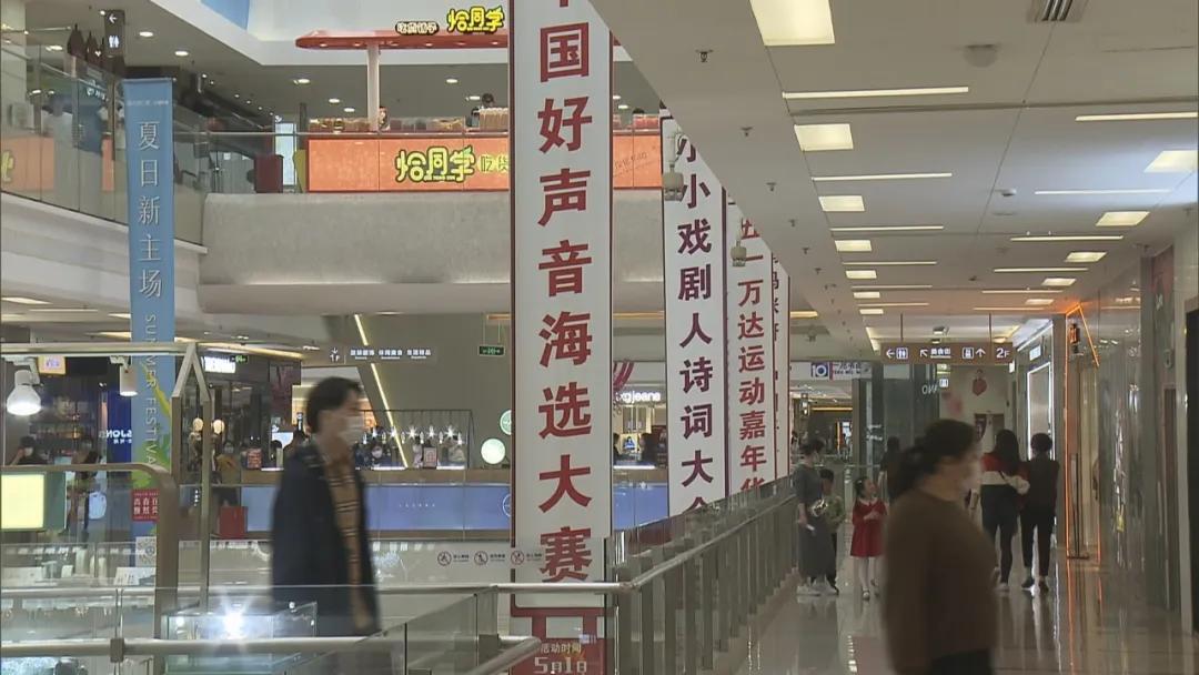 周浦万达嗨购音乐节,周浦万达十一周年庆活动