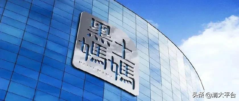 后疫情时代大健康产业发展迎契机,疫情过后大健康产业步入黄金期