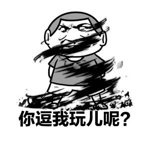 英语句子种类的英文表达,无法直译的英文句子