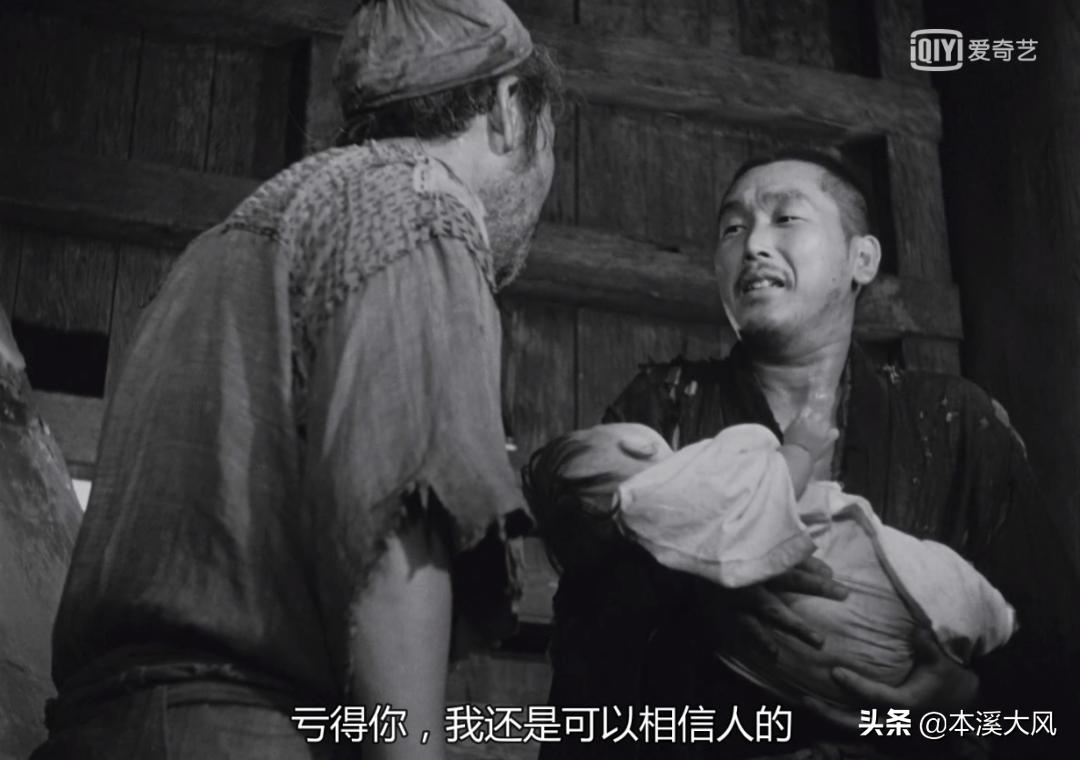 深度剖析罗生门：为什么热点经常反转，而我们总是得不到真相？