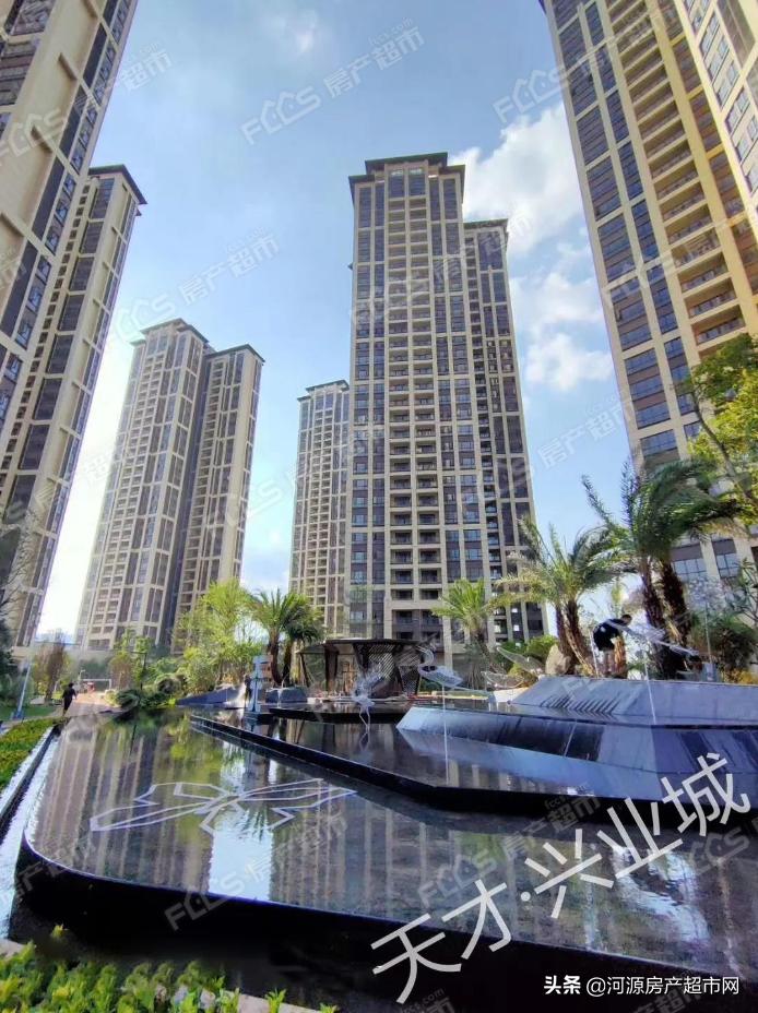 现在河源房价跌了多少,最近河源房价会跌吗