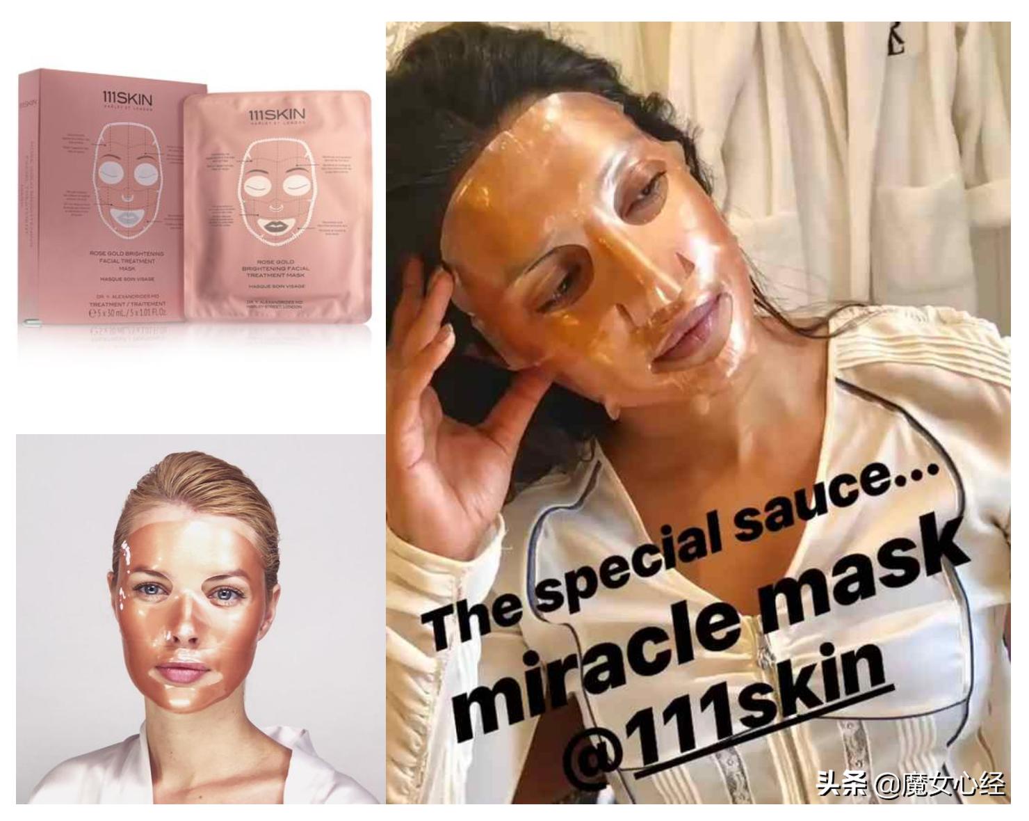 面膜总入坑?12款超好用的冷门(小众)面膜推荐