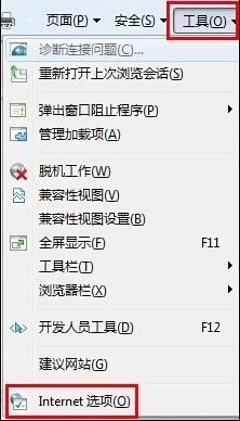 如何防止网页读取隐私密码,网页被加密了怎么解密
