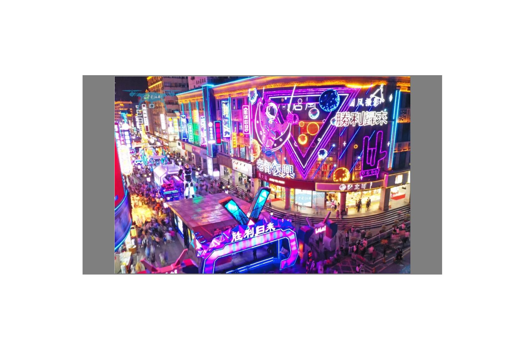 南昌老街胜利归来,南昌胜利路胜利归来