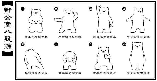 八段锦打通下肢经络,八段锦有疏通经络的作用吗