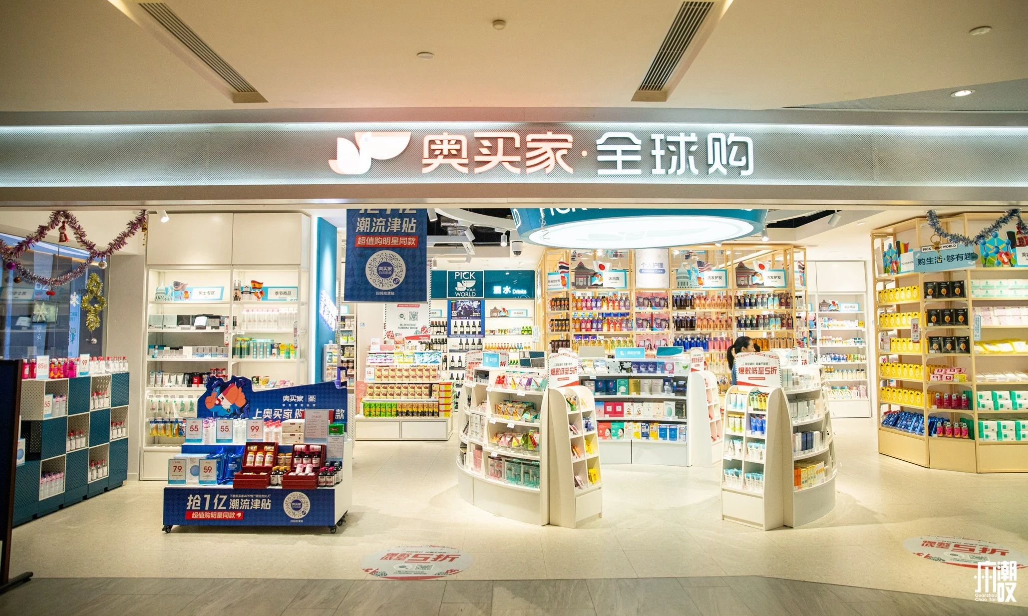 广州人打卡,广州人打卡的新地方