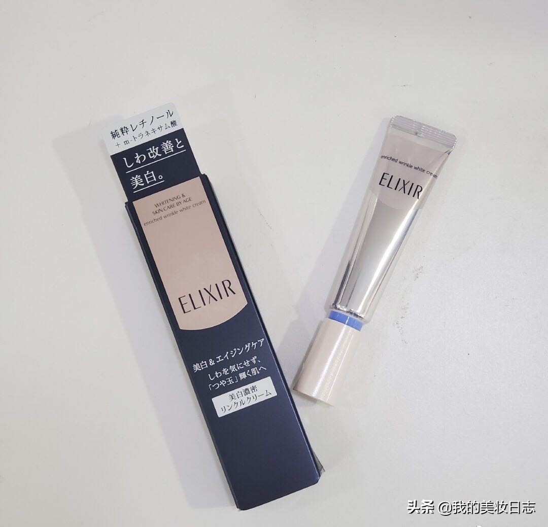 十大公认抗衰老眼霜黑眼圈眼袋,口碑最好十大眼霜去黑眼圈