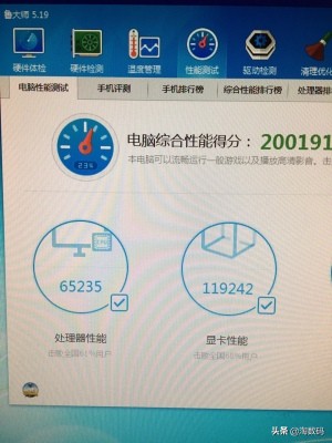 别再买矿卡了：天猫755块钱的GTX1650不香吗？75W短卡供电都免了