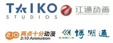 成都是世界动漫之都吗,中国的动漫之城