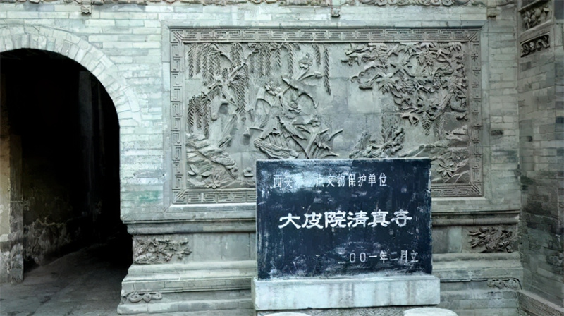 西安莲湖区20个旅游景点,3个是公园,其他17个历史底蕴丰厚