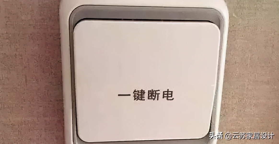 出门总是怀疑自己没关火,出门总是怀疑自己没关门是什么病