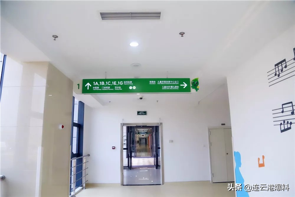 连云港市新三院,连云港三院有几个分院