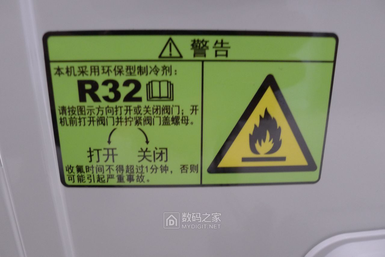 格力1.5匹空调拆解全过程视频,格力空调大1.5匹一级能效拆机视频