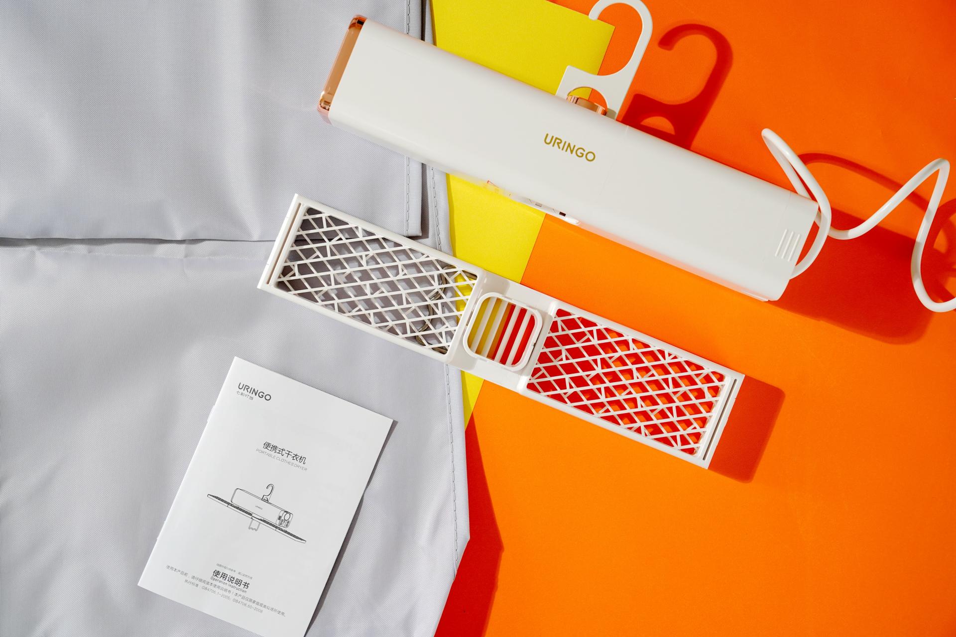 干衣机很实用,便携式干衣机到底值不值得买