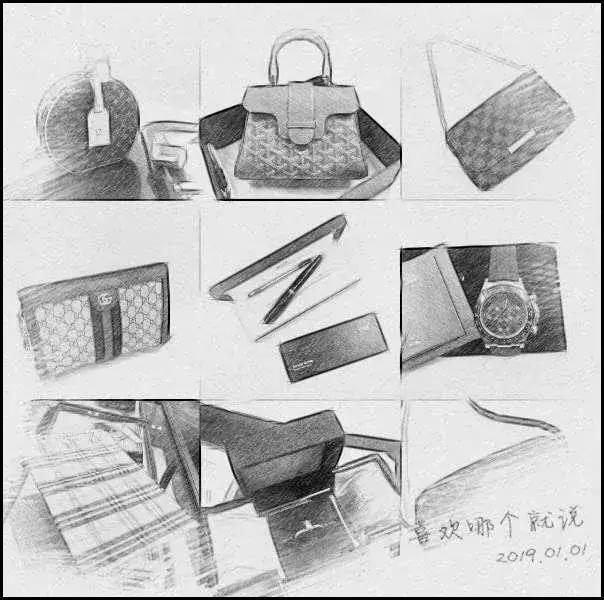 电商法最新政策,电商法实施朋友圈卖皮包