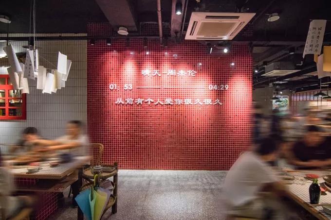 璁╃櫨搴︽棤璇殑闂,璁╃櫨搴﹀穿婧冪殑鐬棿