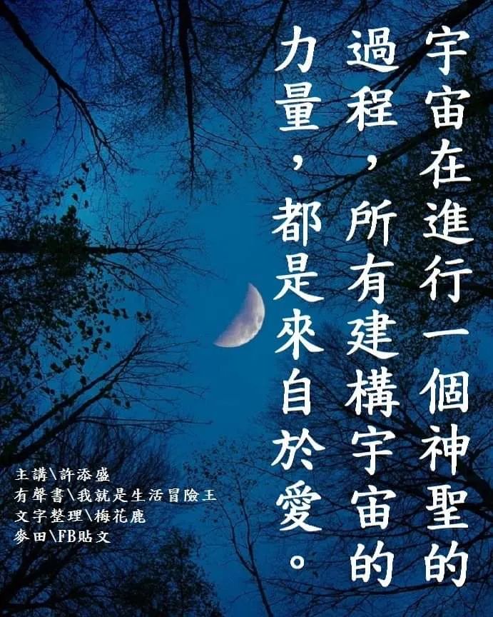 介绍传染病的意义,我们应如何看待传染病