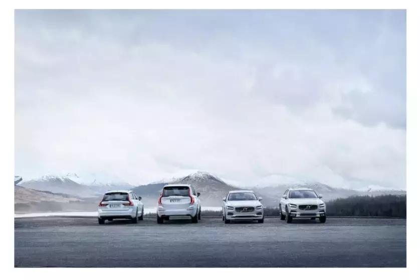 大庆沃尔沃招工2019,大庆沃尔沃招聘电话是多少