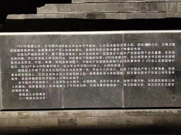 南昌新增一处网红打卡地,南昌网红打卡地适合孩子玩