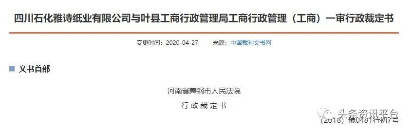 天然工坊竹妃纸巾官方旗舰店,竹妃天然工坊的优势和劣势