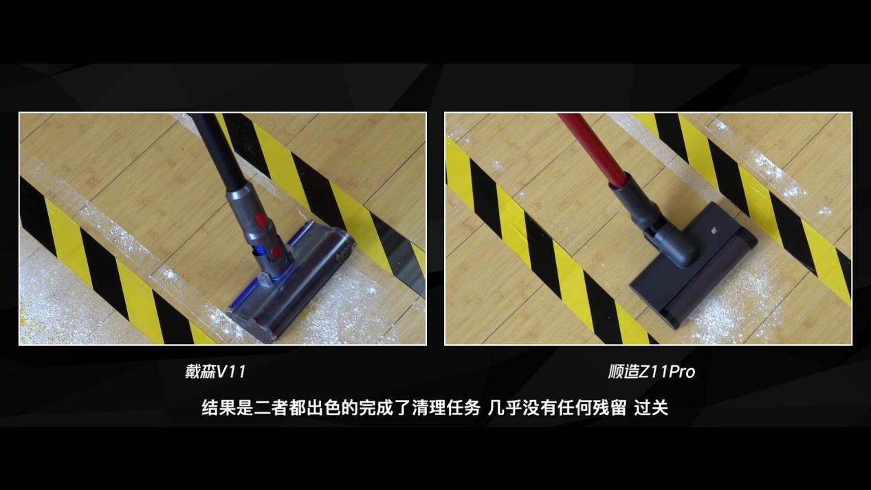 吸尘器智商税,手持吸尘器智商税