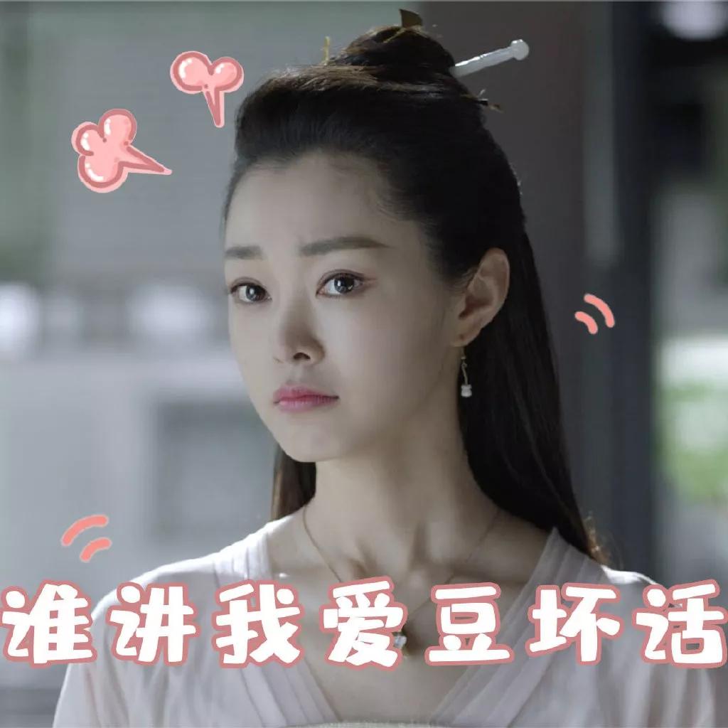 2019年十部豆瓣高分华语剧,2019华语电视剧大全