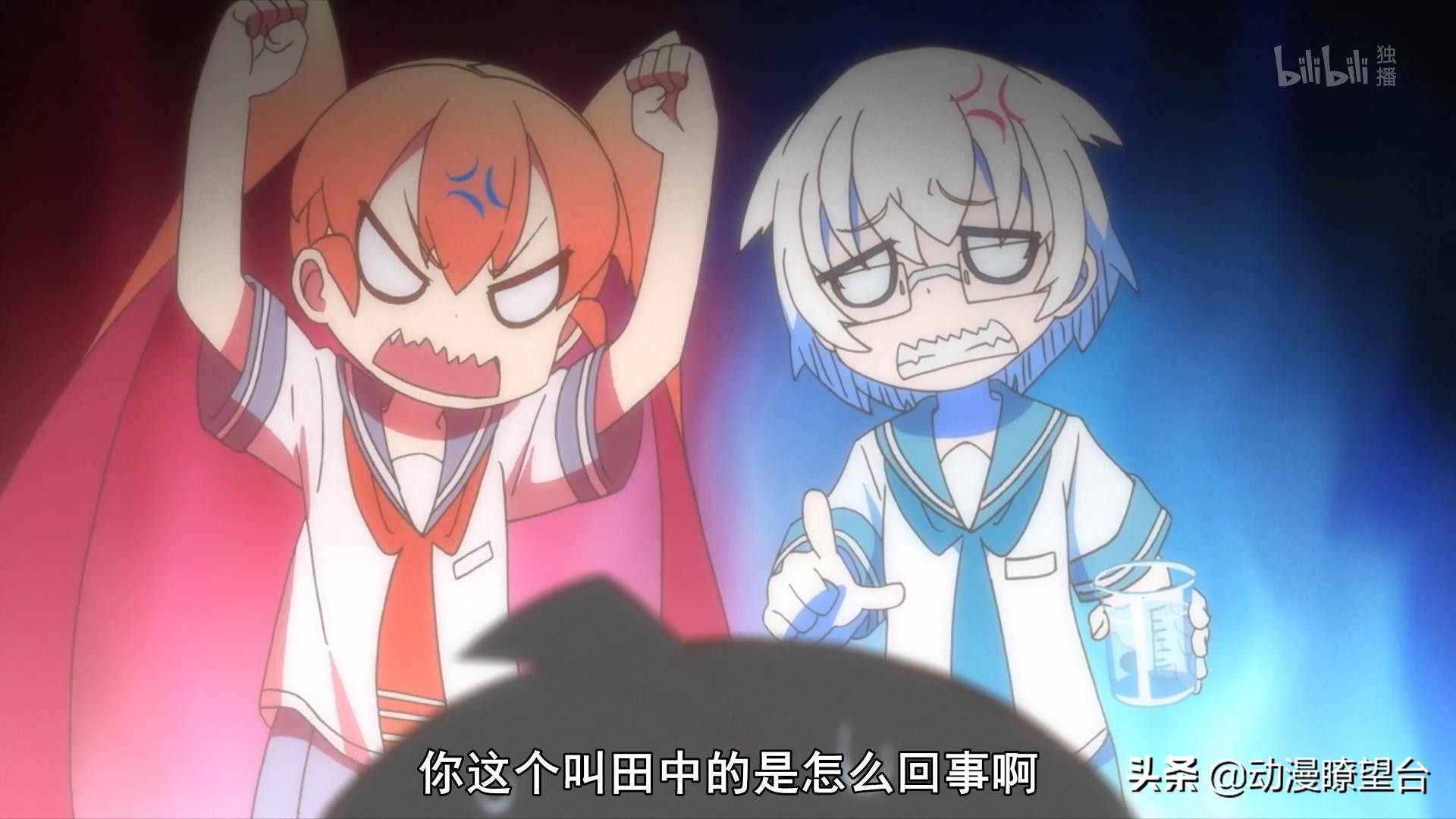 这部恋爱番神操作，裙底是星辰大海的女主，第一集就让男主吃妹汁