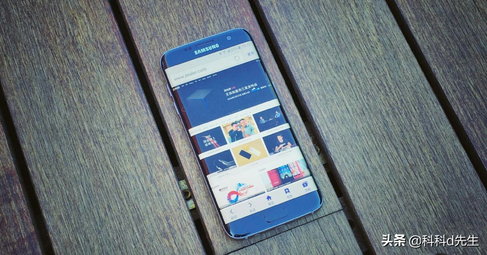 三星s7edge还值得买吗,颜值即正义的口碑