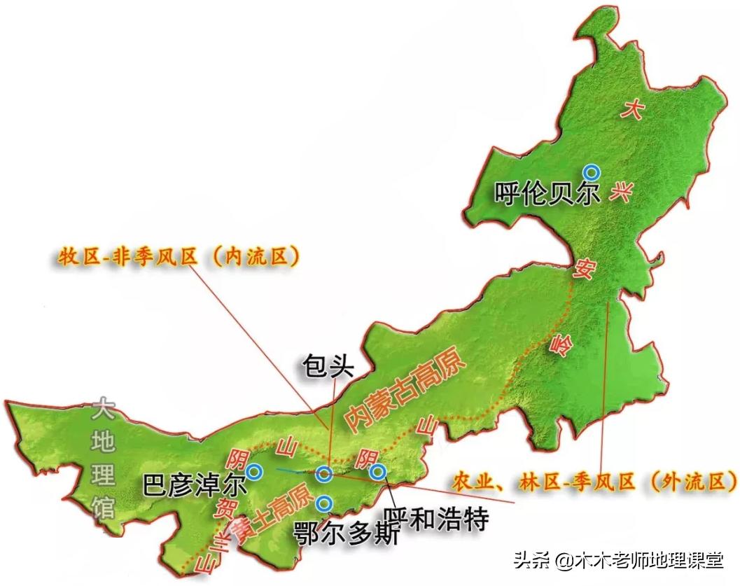内蒙古的车牌是什么开头,内蒙古车牌字母视频