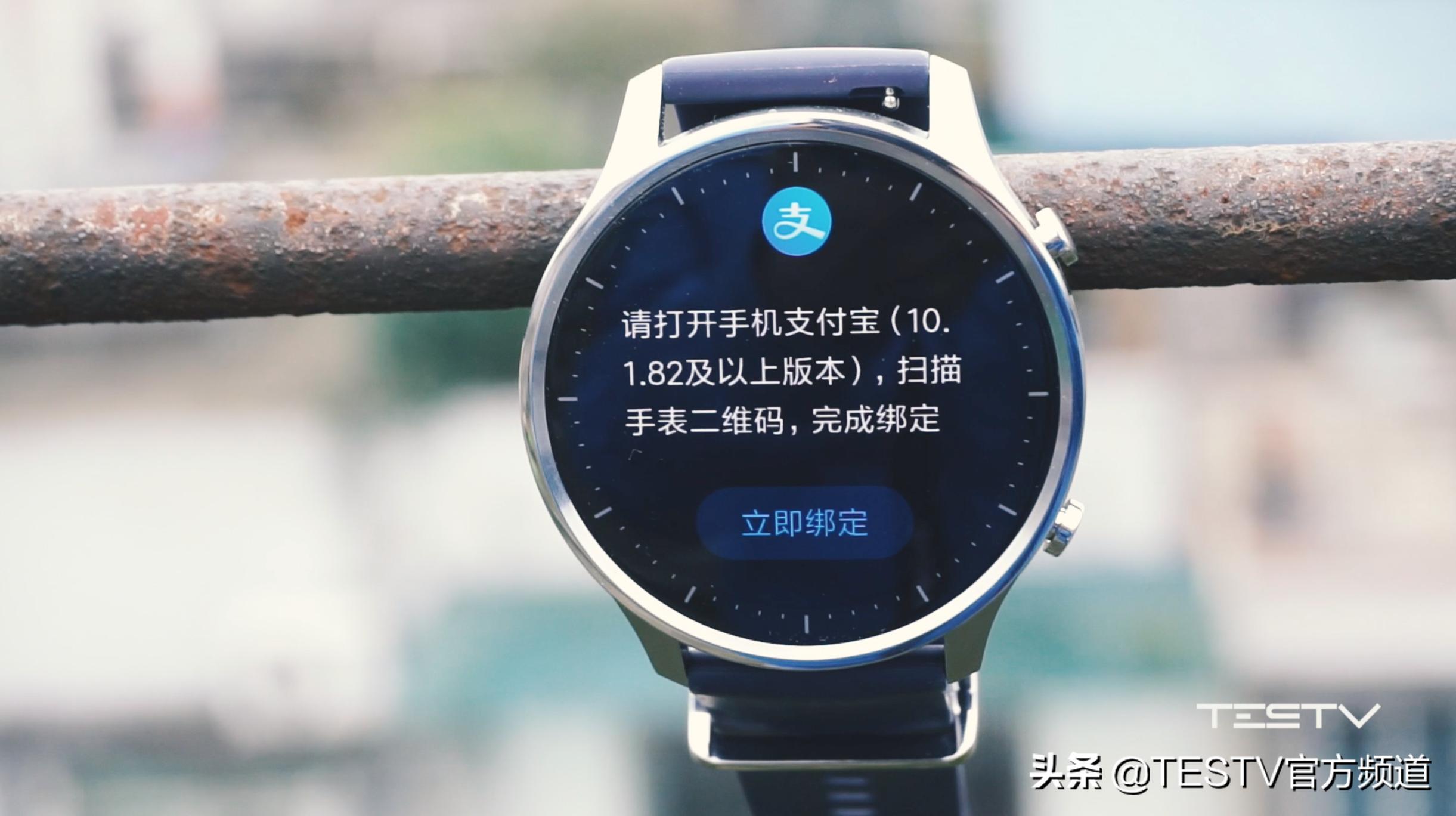 小米手表color运动版是否值得买,小米手表color运动版钢带测评