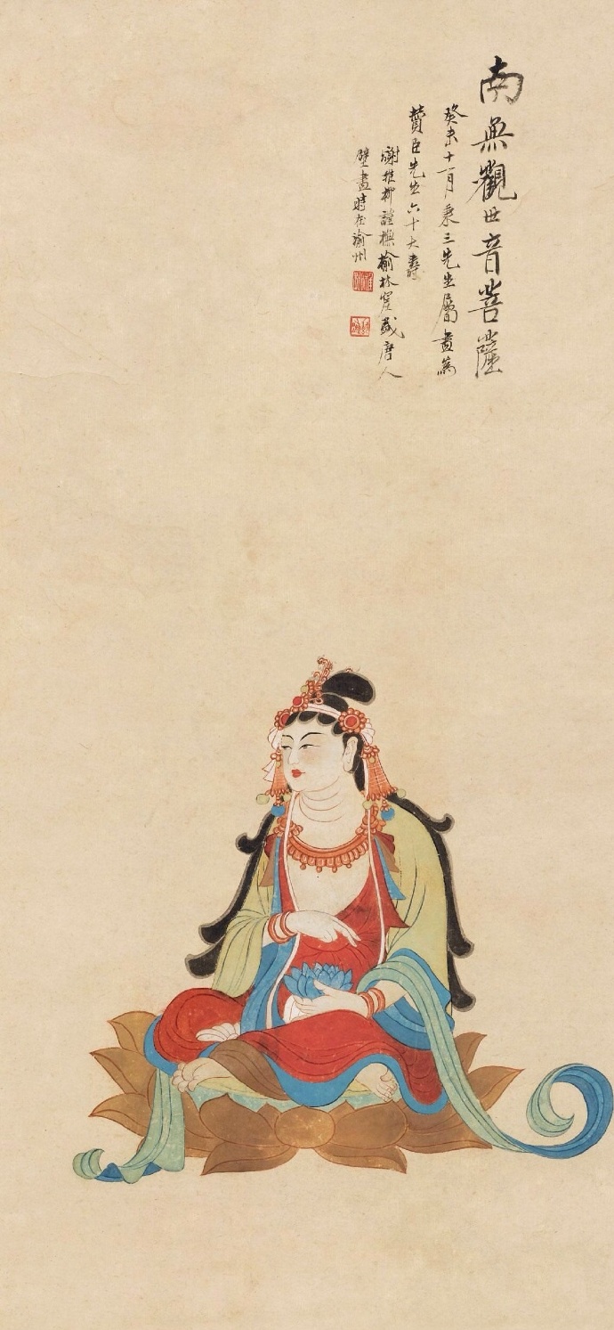 张大千的画高清图片大全,张大千的精品