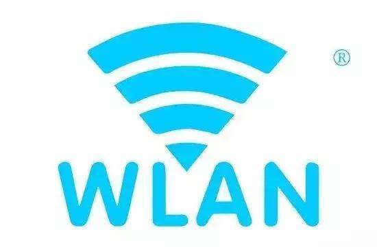 苹果wlan和wifi区别,WiFi与WLAN有何区别