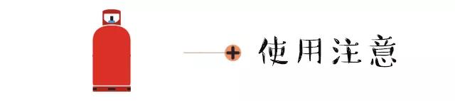 液化气罐泄漏怎么会爆炸呢,液化气罐泄漏爆炸的条件