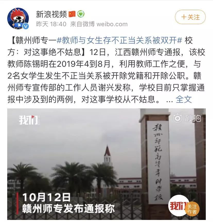 我辛辛苦苦养好了，他轻轻松松毁掉了