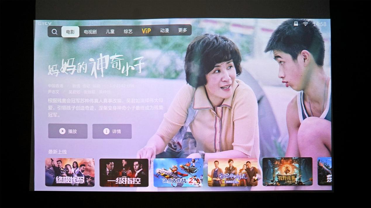 峰米r1nano投影仪幕布自适应,峰米r1nano投影仪显示有横条纹