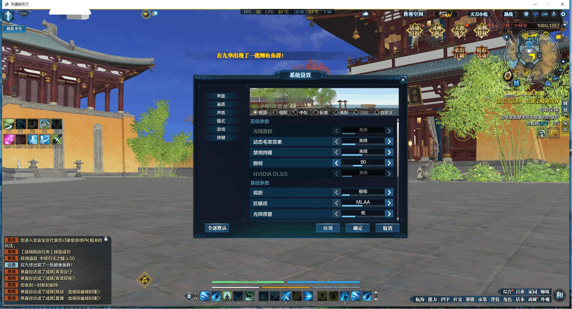 惠普spectrex36013入手评测,2020款惠普spectrex3601