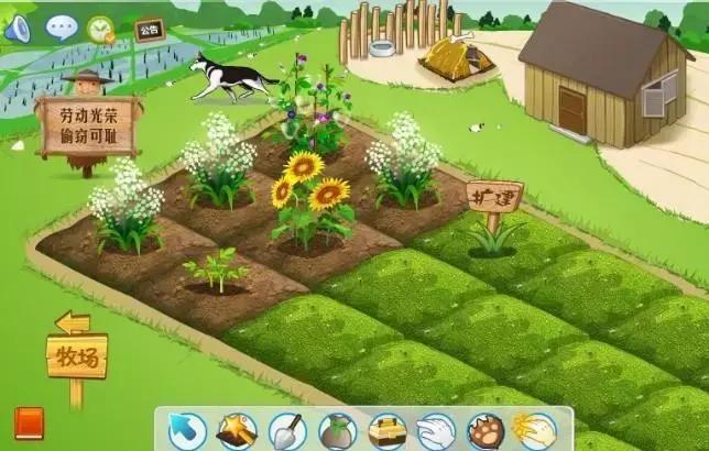 她陪了我20年：您的好友已注销……