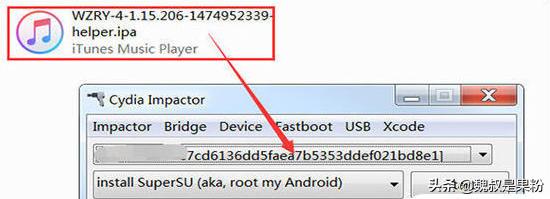 ios9.3.5瀹岀編瓒婄嫳鏂规硶,ios9.3.2瓒婄嫳