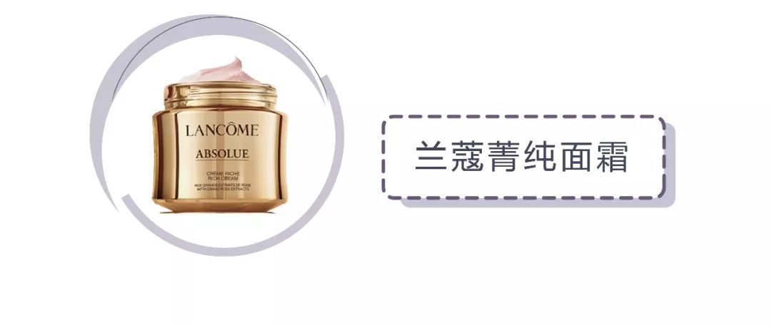 兰蔻全明星爆款套装值得买吗,兰蔻礼盒测评