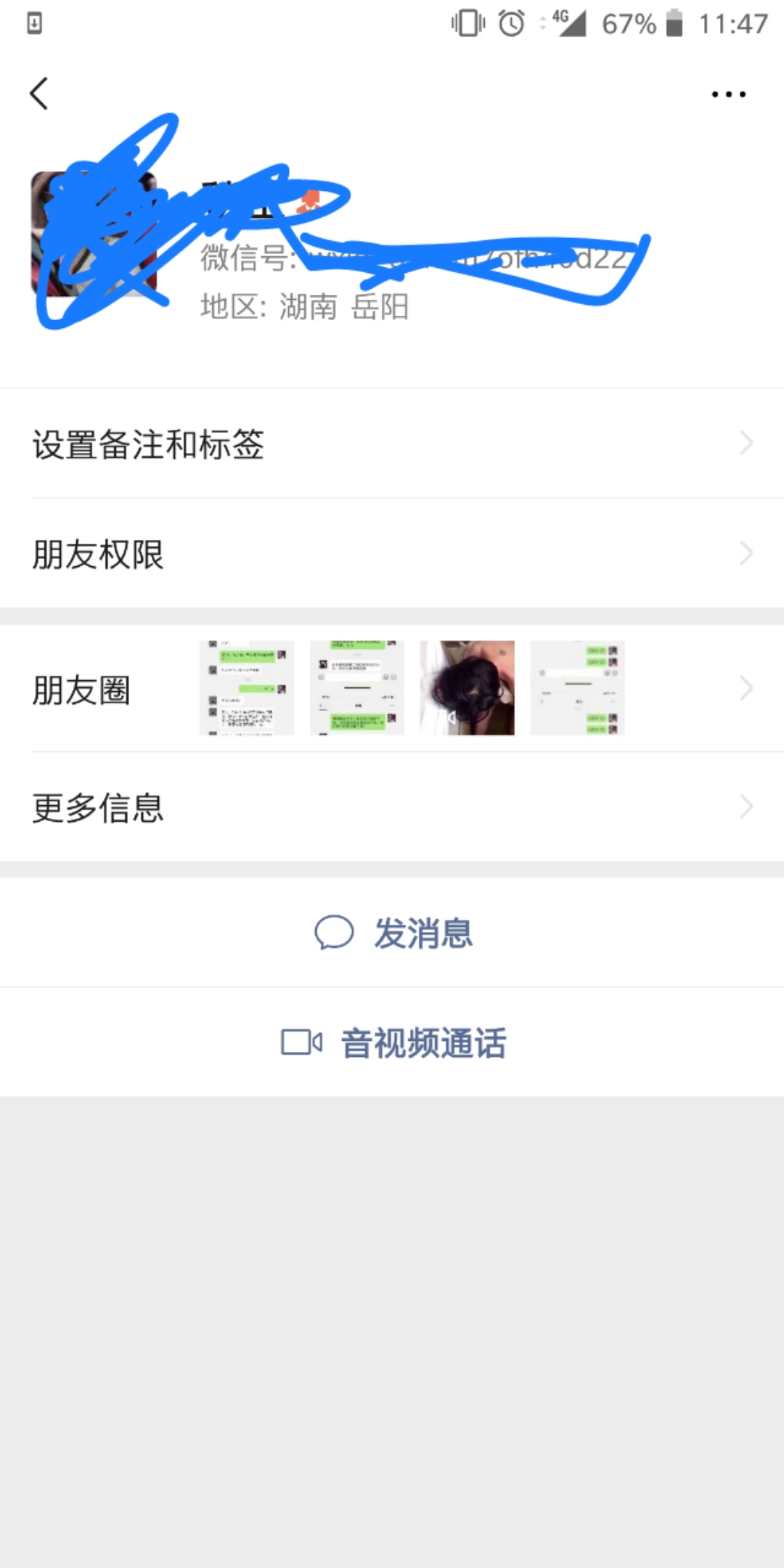 设计师网上接单得考虑版权吗,设计师接单避坑