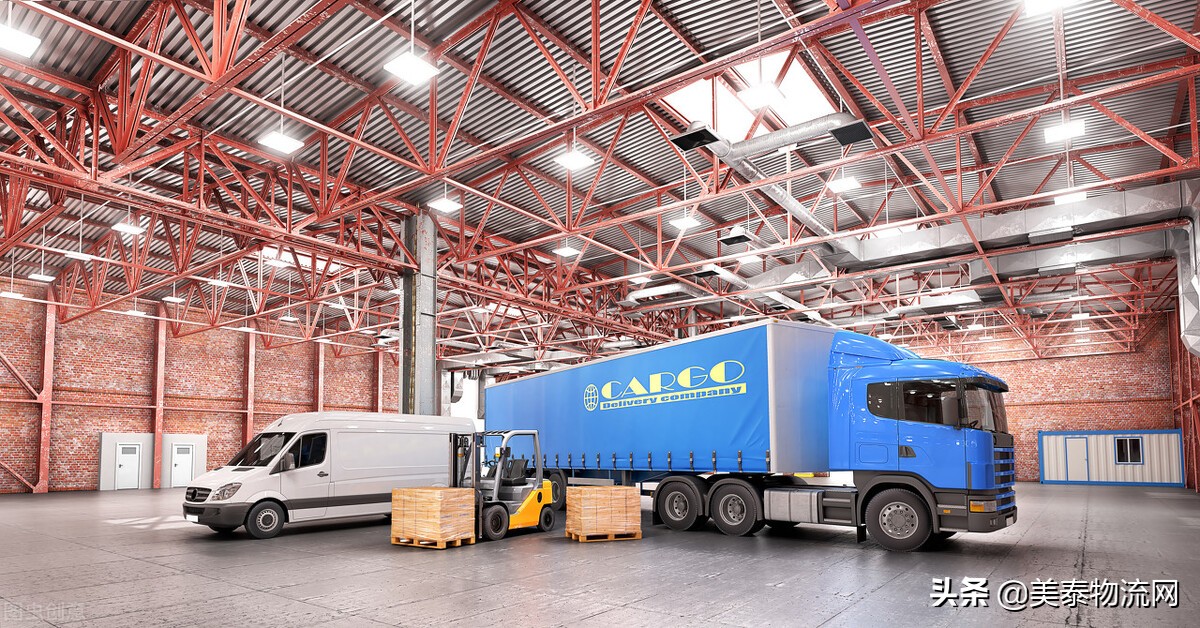 什么叫零担货物运输,零担货物的意思