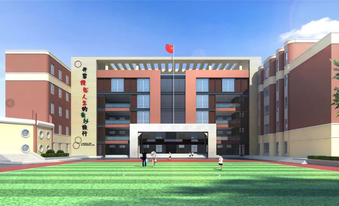 西安新建学校最新规划,西安市新建的高中