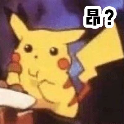 了这个大眼妆，出门被误认为是Lisa