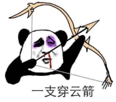 曼联年轻人首发欧冠,曼联年轻人