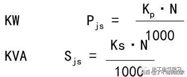 建筑电气照明配电系统图,建筑供电系统详细讲解